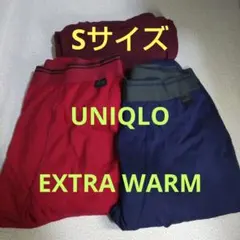 UNIQLO 極暖Sサイズ 2枚 ＋ HEATTECH 1枚