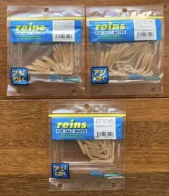 Item thumbnail for item c4757e20-1365-4f72-b52a-244a23b7b1b7