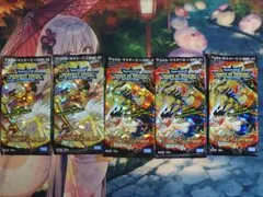 デュエルマスターズ　エントリーパック　5パックまとめ売り