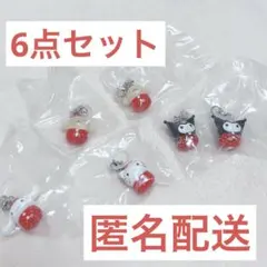 サンリオ いちごめじるしアクセサリー