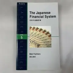 2026年最新】ラダーシリーズ本の人気アイテム - メルカリ