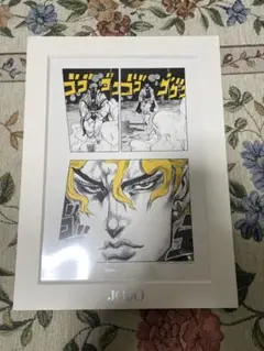 ジョジョの奇妙な冒険 3部 ジョジョ展 ディオ DIO 金沢 フレームアートA ジョジョの奇妙な冒険 3部 ジョジョ展 ディオ DIO 金沢 フレーム