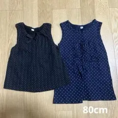 ドット柄ノースリーブワンピースとノースリーブトップス(チュニック)セット80cmのサムネイル