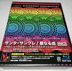 Item thumbnail for item c8dfccae-85a7-478d-bcb9-f63917e5cf3c