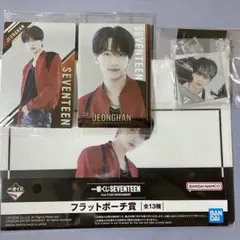 【おまけ付き】ジョンハン　ウエハース&ガチャ&一番くじ　セット