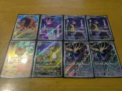 q*4様 【匿名翌日発送】美品特　ニンジャスピナー　AR 8枚