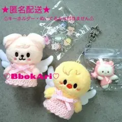 2026年最新】skzoo ぬいぐるみ 10cmの人気アイテム - メルカリ