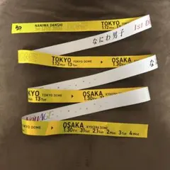 はなはな(☆o☆)様 リクエスト 2点 まとめ商品