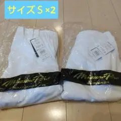 ミズノプロユニフォーム　野球パンツ×2