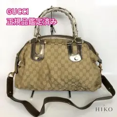 2026年最新】グッチ スーキー バックの人気アイテム - メルカリ