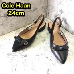 Cole Haan Menlo スキマーパンプス 24cm 黒 ストラップ