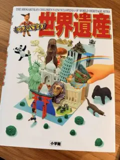 Item thumbnail for item 2cb43404-dfee-45f4-8a88-db36663a4669