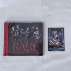 シクフォニ 雨乃こさめ RAGE シングル CD 特典 トレカ