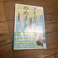 Item thumbnail for item 54e9253e-62c6-40f3-894e-bb176372dcc3