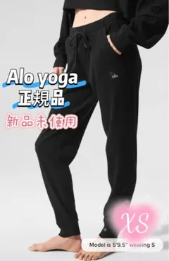 2026年最新】alo yoga パンツの人気アイテム - メルカリ