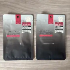 クオリティファースト ダーマレーザー プロ スーパーグロウ 1枚入 2個セット
