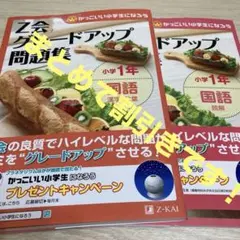 Item thumbnail for item f6906071-4e0a-4fd5-a657-b1bb25cd004e