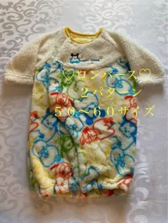 Item thumbnail for item c6857b21-ea9b-45c8-b8ff-2f84f83b0b80