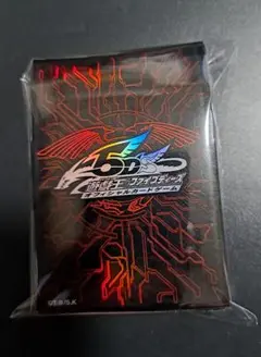 2026年最新】5ds スリーブ 赤の人気アイテム - メルカリ