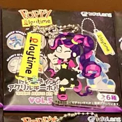 ポピープレイタイム トレーディングキーホルダー VOL.5 リリーラブブレイズのサムネイル
