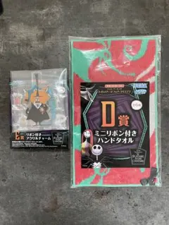 セガ ラッキーくじ ナイトメアー・ビフォア・クリスマス D賞 E賞