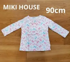 くまきち♪様 リクエスト 2点 まとめ商品