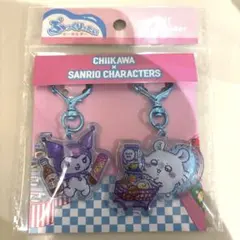 【即日発送】 ちいかわ サンリオ ぷっくりったい キーホルダー モモンガ クロミ