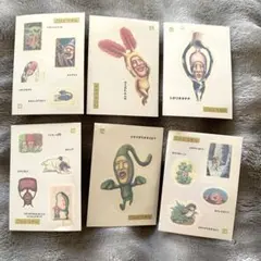 Item thumbnail for item 99d3d7c1-dfb8-4f94-9377-fe0d4b18488d