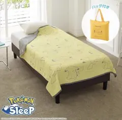 ポケモンスリープ 接触冷感リバーシブルキルトケット/シアンの砂浜