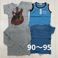 キッズ服まとめ売り　90cm、95cmのサムネイル