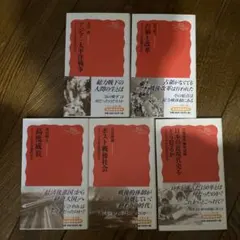 popo（プロフ必読）様 リクエスト 2点 まとめ商品