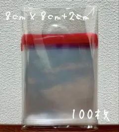 Item thumbnail for item 892204a4-e531-498c-b1ff-8f4cc0477cbc