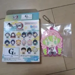 鬼滅の刃 ちょこのっこ ラバーキーマスコット　甘露寺蜜璃