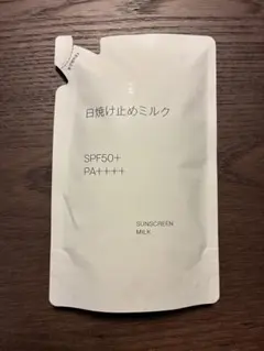 MUJI 日焼け止めミルク 詰替用 120g SPF50+のサムネイル