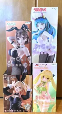 2026年最新】ヤミ バニーの人気アイテム - メルカリ