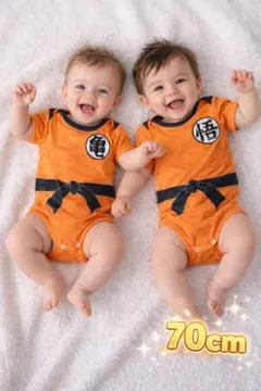 ベビー服ロンパース双子コーデ兄弟コーデ コスプレ写真映え可愛い人気2枚70サイズ