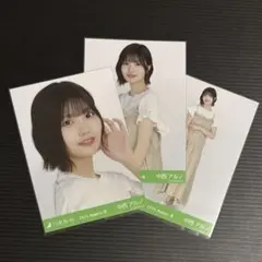 Item thumbnail for item 4a8286a4-6fe5-4ef8-aee3-3a5dba28c50d