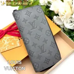 ルイヴィトン モノグラム シャドウ ジッピーウォレット 長財布 箱付きP61