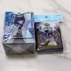 ムク メガシャンデラ ポケモンカードゲーム デッキケース デッキ