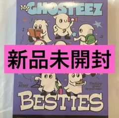 ATEEZ 本国FC 7期 メンバーシップキット | Mercari
