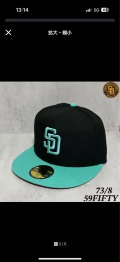 入手困難】NEWERA サンディエゴ パドレス ツートン59FIFTY ピンク