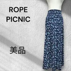 ROPE PICNIC 小さい花柄ロングスカート ネイビー マキシ丈