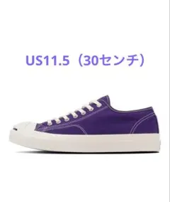 コンバース ジャックパーセルCL パープルUS11.5 新品未使用のサムネイル