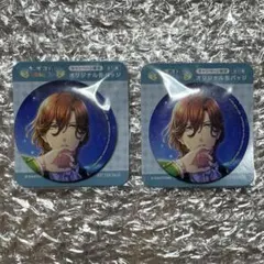 うたプリ 嶺二 缶バッジ 缶バ ファミマ シャニライ カルナイ