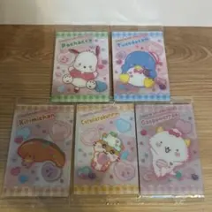 サンリオキャラクターズウエハース9