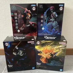 鬼滅の刃 Vibration Stars含む フィギュア 4体セット まとめ売り