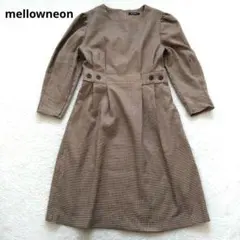 mellowneon 長袖ワンピース 千鳥格子柄 ひざ丈 クラシカルのサムネイル