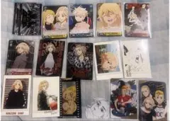 東京リベンジャーズ 佐野万次郎