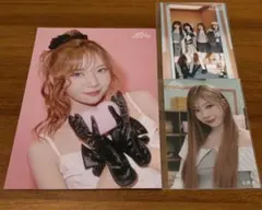 【再値下げ、匿名配送】NiziUオンくじステッカートレカマユカラントレホルツ