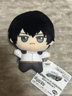 家庭教師ヒットマンREBORN! ちびぐるみ 雲雀恭弥